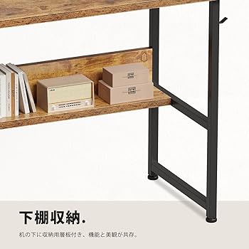 文机 Amazon | YeTom デスク パソコンデスク 机 pcデスク 幅80cm 勉強